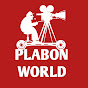 Plabon World Image Thumbnail