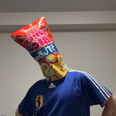 芋男兄弟