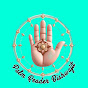 PALM READER BISHWAJIT logo