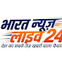 BharatNewslive24
