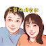 _UZyV0gqWTU-channel-avatar-上質旅倶楽部