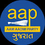 Aam Aadmi Party Gujarat logo