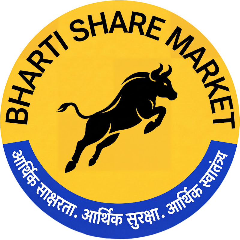 BHARTI SHARE MARKET_MF_INSURANCE_LOAN - HINDI
