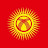 @Kyrgyzstan_ball1991