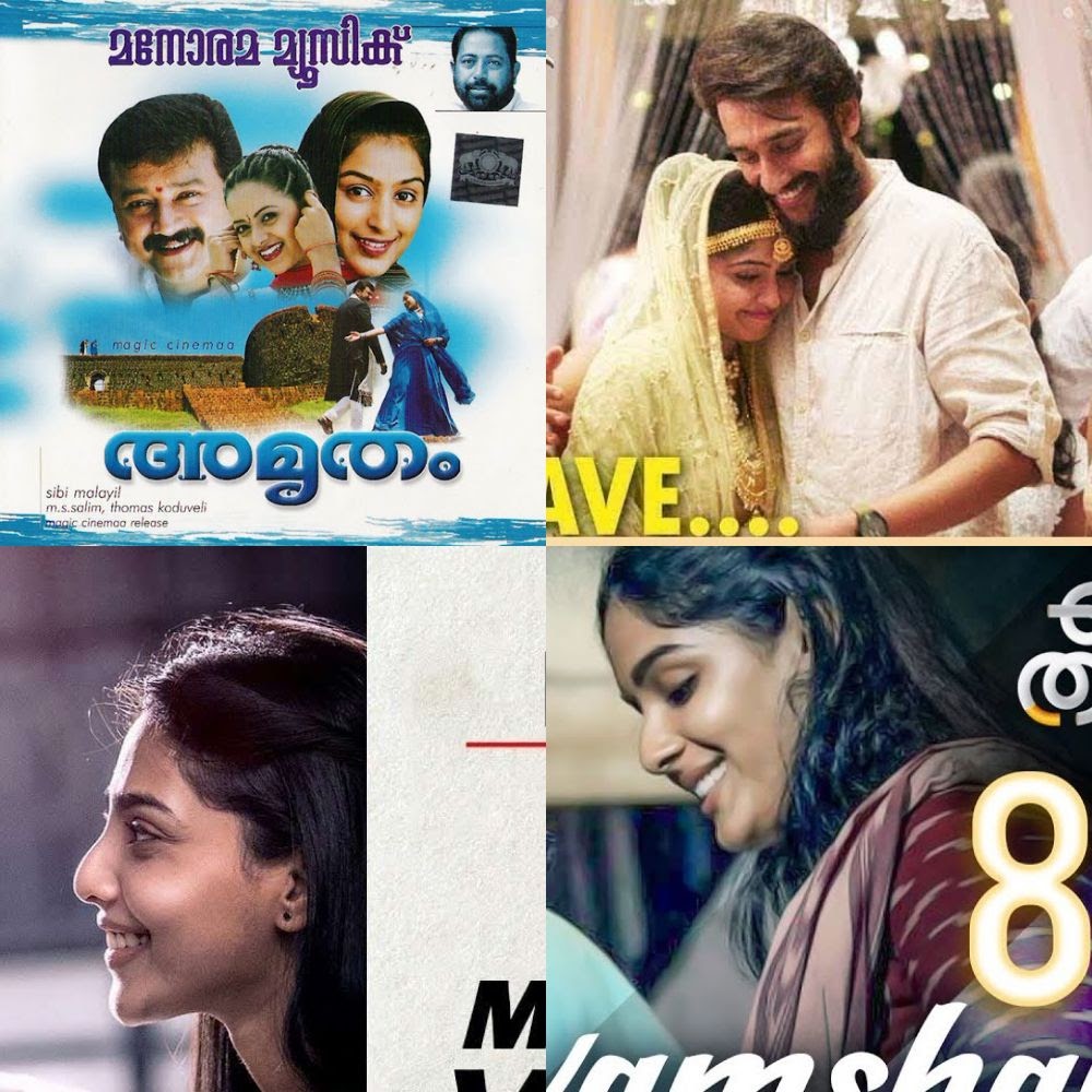 Malayalam Songs
