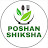 Poshan Shiksha: The nutrition edu channel