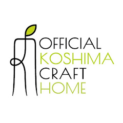 【公式】コシマクラフトホームアイコン画像