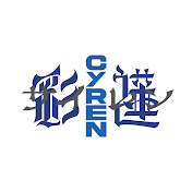 CYREN
