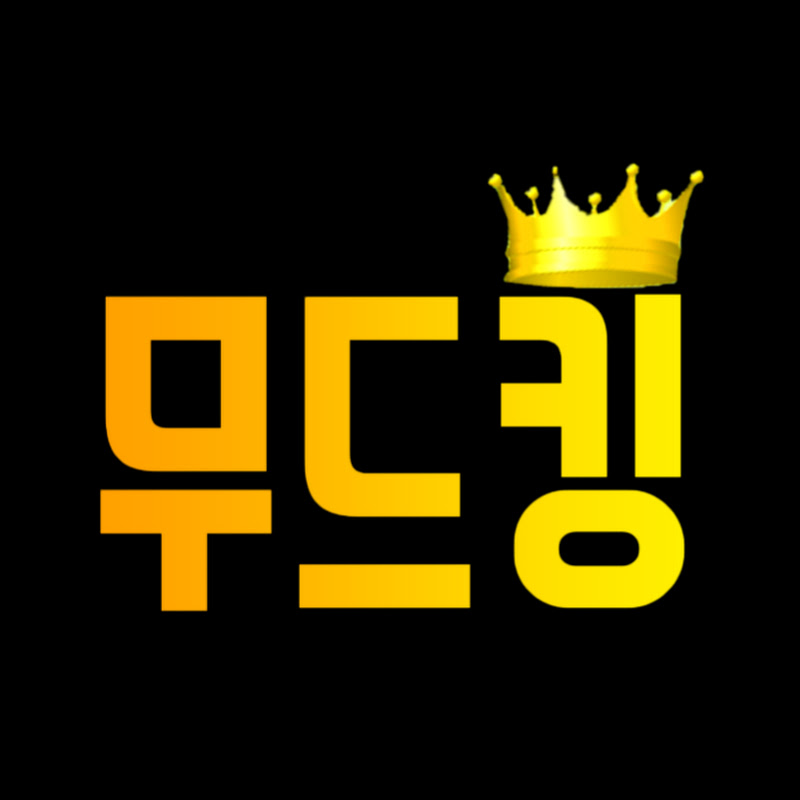 무드킹 Logo