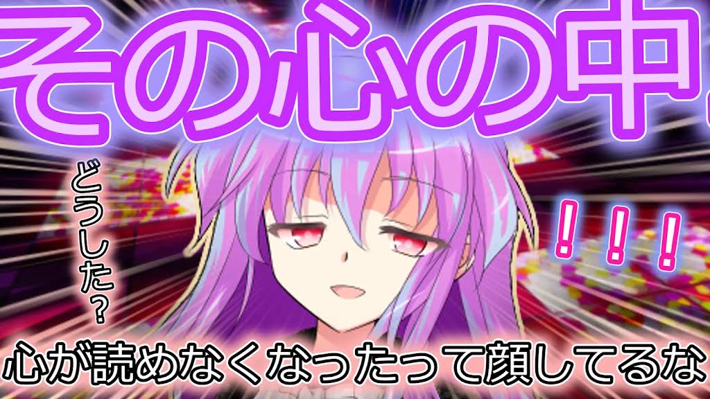 ゆっくり Post from いかしゃん ゆっくり - YouTube