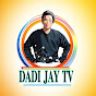 DADI JAY TV logo