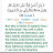 avatar of @فتاةصانتعفتها-ر3ق