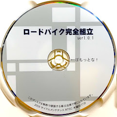 サイメンDVDチャンネルアイコン画像