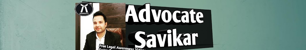 Advocate Savikar YouTube channel avatar