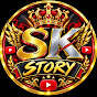 SK STOEY