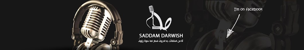 Saddam Darwish YouTube 频道头像