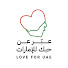 0O3zgJCWm14-channel-avatar-Love for UAE
