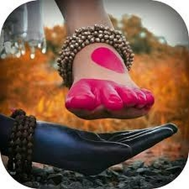 না দেখা পরি