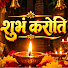 -odJRfKEDEI-channel-avatar-CS Bhakti