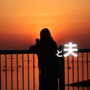 備蓄ママさゆチャンネル【6人家族を守る】#防災 #防犯 #災害対策 #食糧危機 