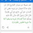 aQzEOJOvVQw-channel-avatar-AHLUL GURABAA اهل الغرباء سليجا 