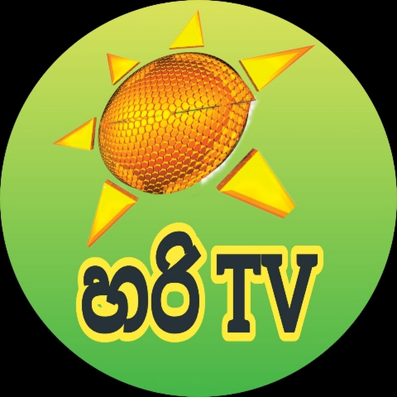 Hari TV