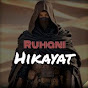 Ruhani Hikayat logo