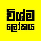 YwNVgaC6lf2p30I4p3_WVngMZUv2U3u1BzDZgvcWhmin2xELV2iJYG5J_Lq6wKQKZ6-snNWpK7s=s176-c-k-c0x00ffffff-no-rj-mo