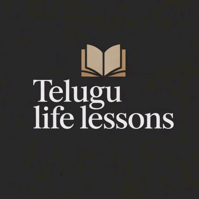 Telugu Life Lessons
