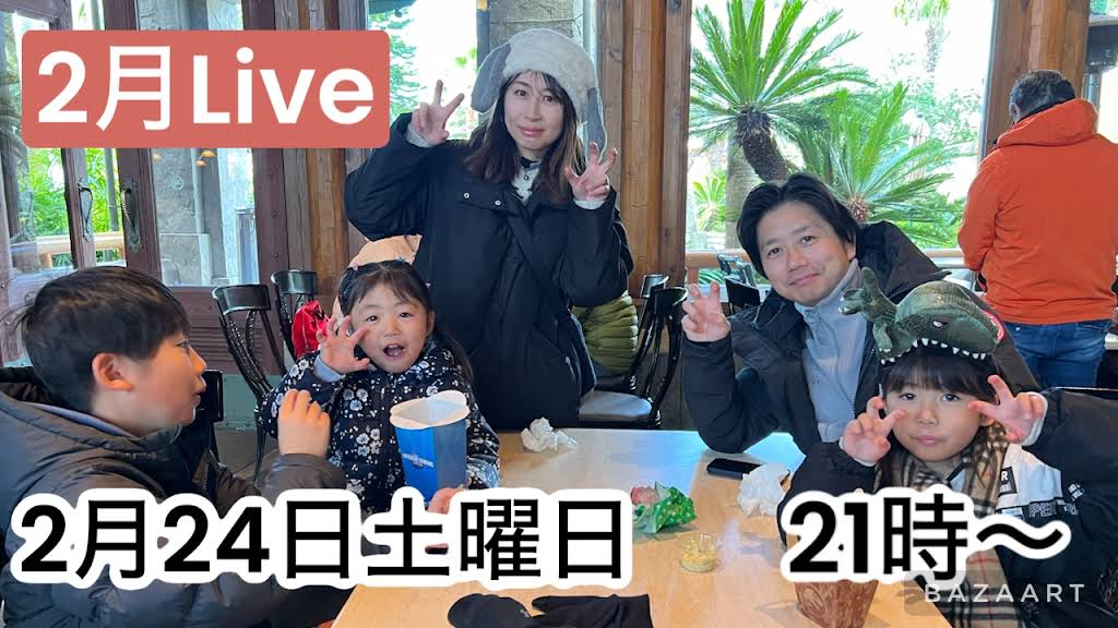 3児mama2点おまとめ ぼぼ。 (@kaijyu_bobo) • Threads, Say more