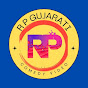 R P GUJARATI logo