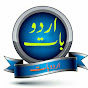 Urdu baat logo