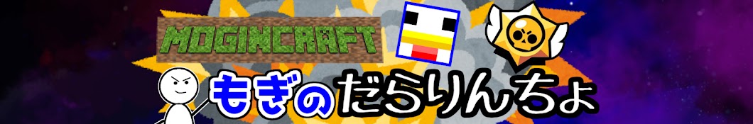 TIRAMISU GAMES Avatar del canal de YouTube