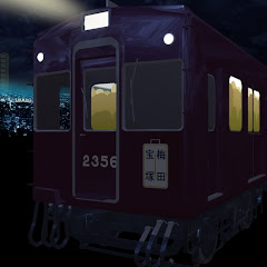 電車でD TVアイコン画像