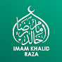 Imam Khalid Raza Najmi logo