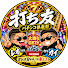 DP83RXmDZ5Y-channel-avatar-打ち友パチンコ倶楽部
