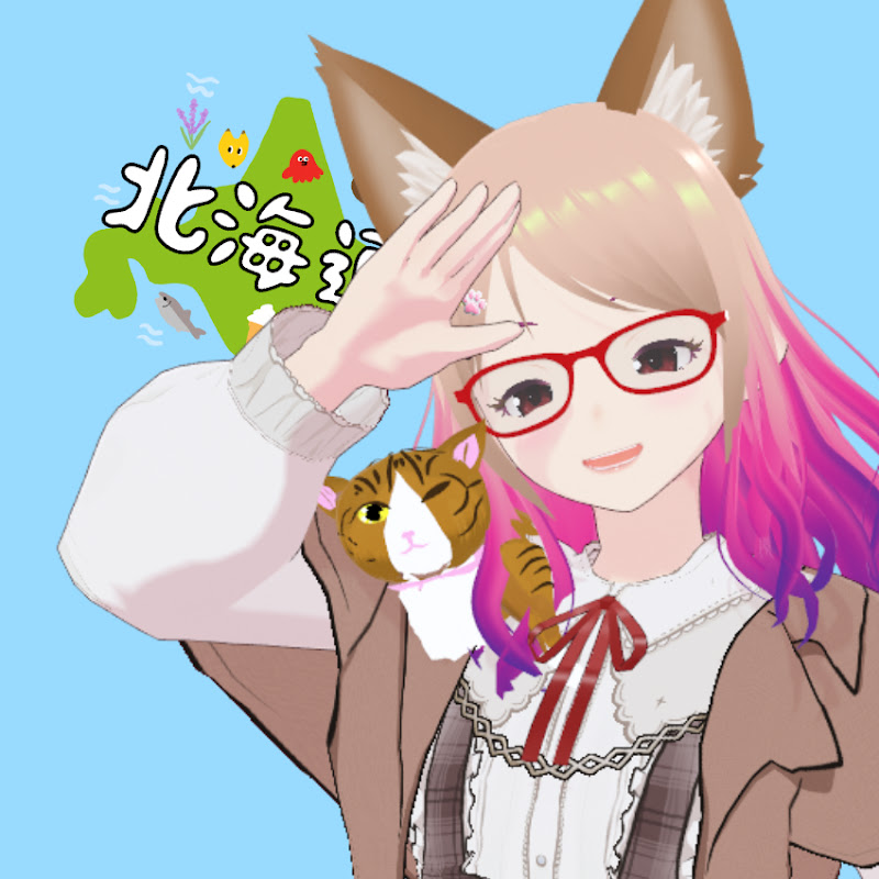 北海道発Vtuber吉音狐さっち・KitsunekoSacchi