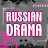 Russian Drama