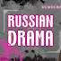 wvdz7RU3u9Q-channel-avatar-Russian Drama