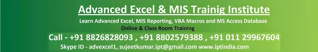 Sujeet Kumar Advanced Excel Training in Hindi यूट्यूब चैनल अवतार