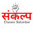 SANKALP CLASSES SALUMBER