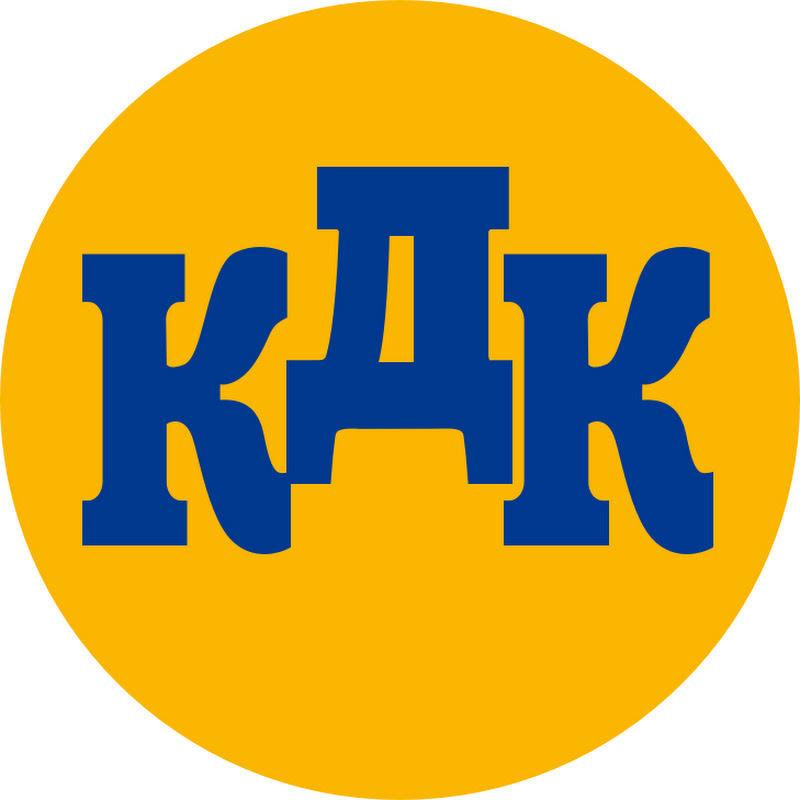 Channel Avatar