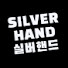 sN7CLV1iuPk-channel-avatar-실버핸드 silverhand
