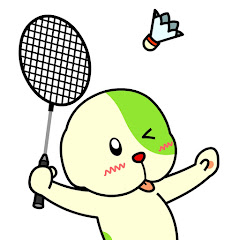 健ジムバドミントンチャンネル【Badminton】