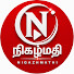 w5VzJK-CwcI-channel-avatar-நிகழ்மதி | Nigazhmathi