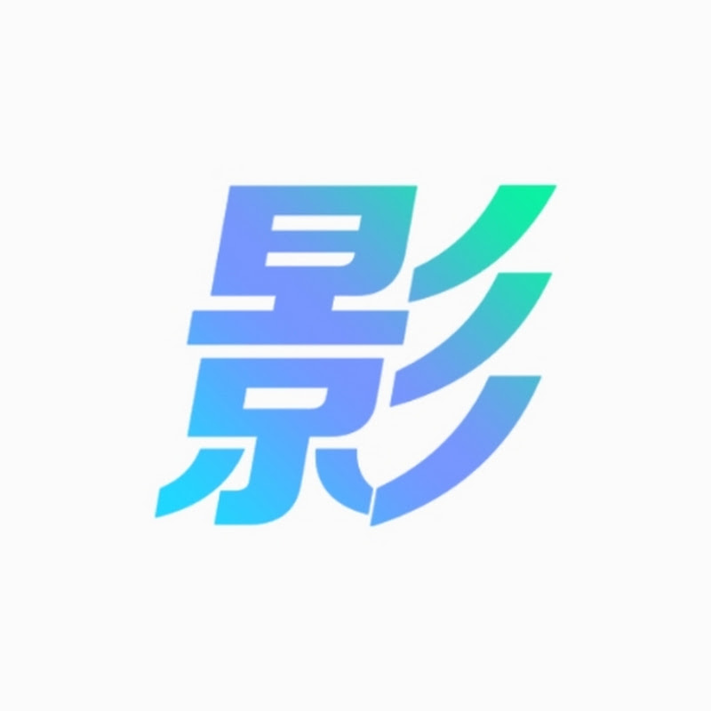 影視工廠 Logo