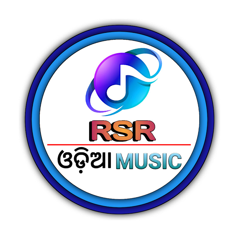 RSR ODIA MUSIC