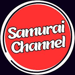 Samurai Channel 【草刈り道・除雪】