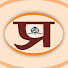 4gPOVqyaZmM-channel-avatar-Prabhat Prakashan