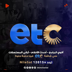 ETC TV net worth